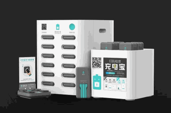 怪兽充电充电宝